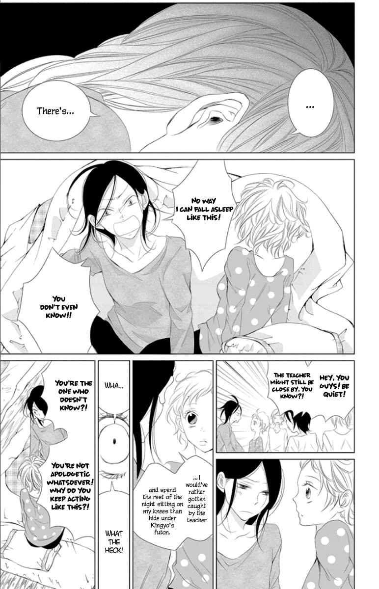 Page 37 Chapter 4 Kingyo no Fun