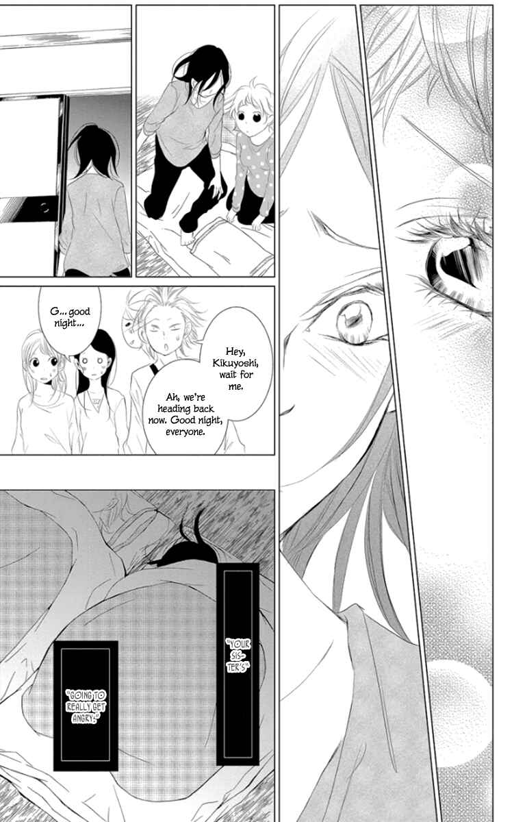 Page 39 Chapter 4 Kingyo no Fun