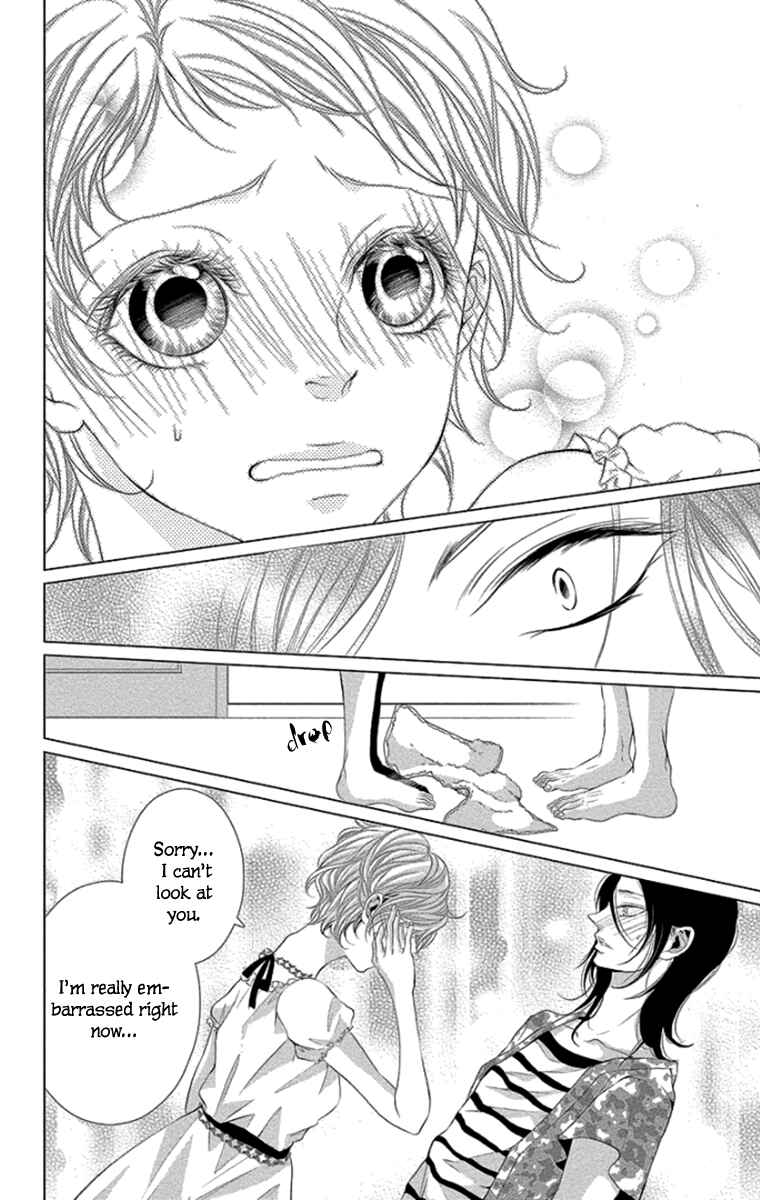 Page 10 Chapter 9 Kingyo no Fun
