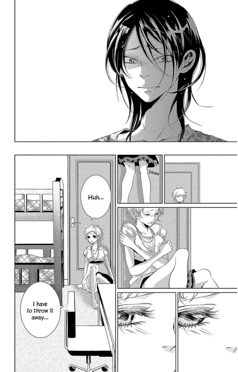 Page 14 Chapter 9 Kingyo no Fun