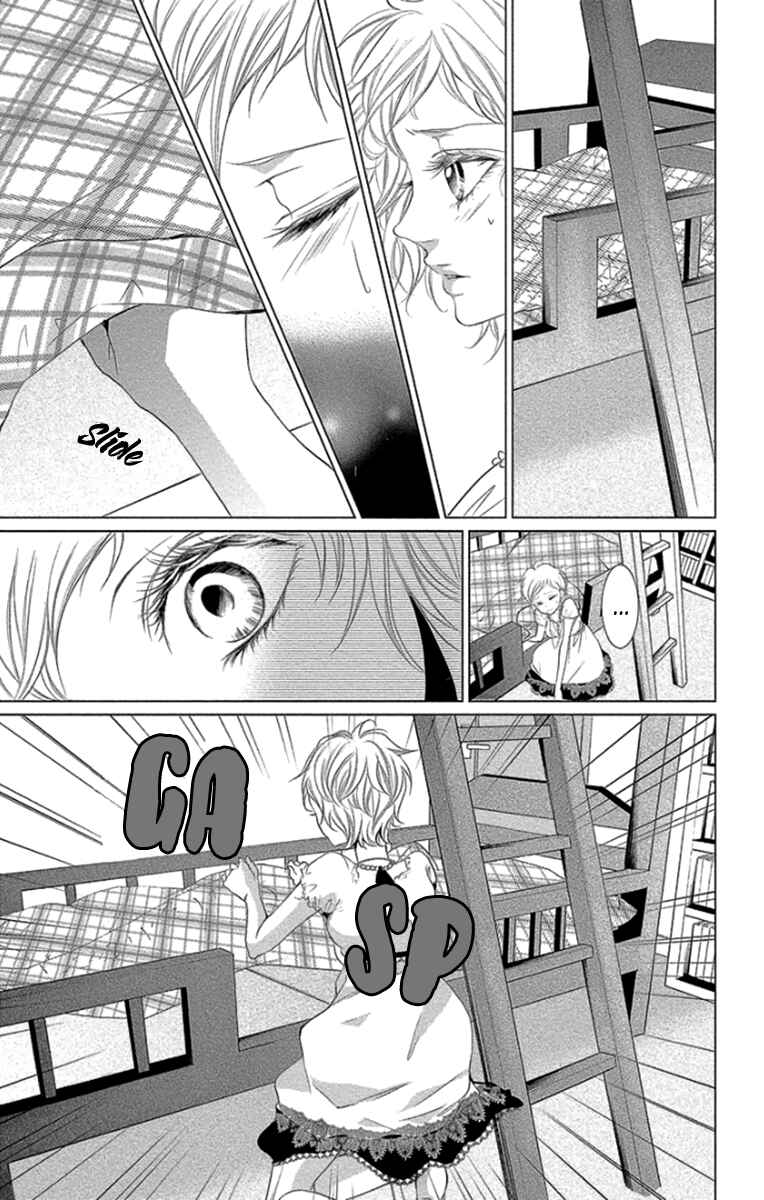 Page 15 Chapter 9 Kingyo no Fun