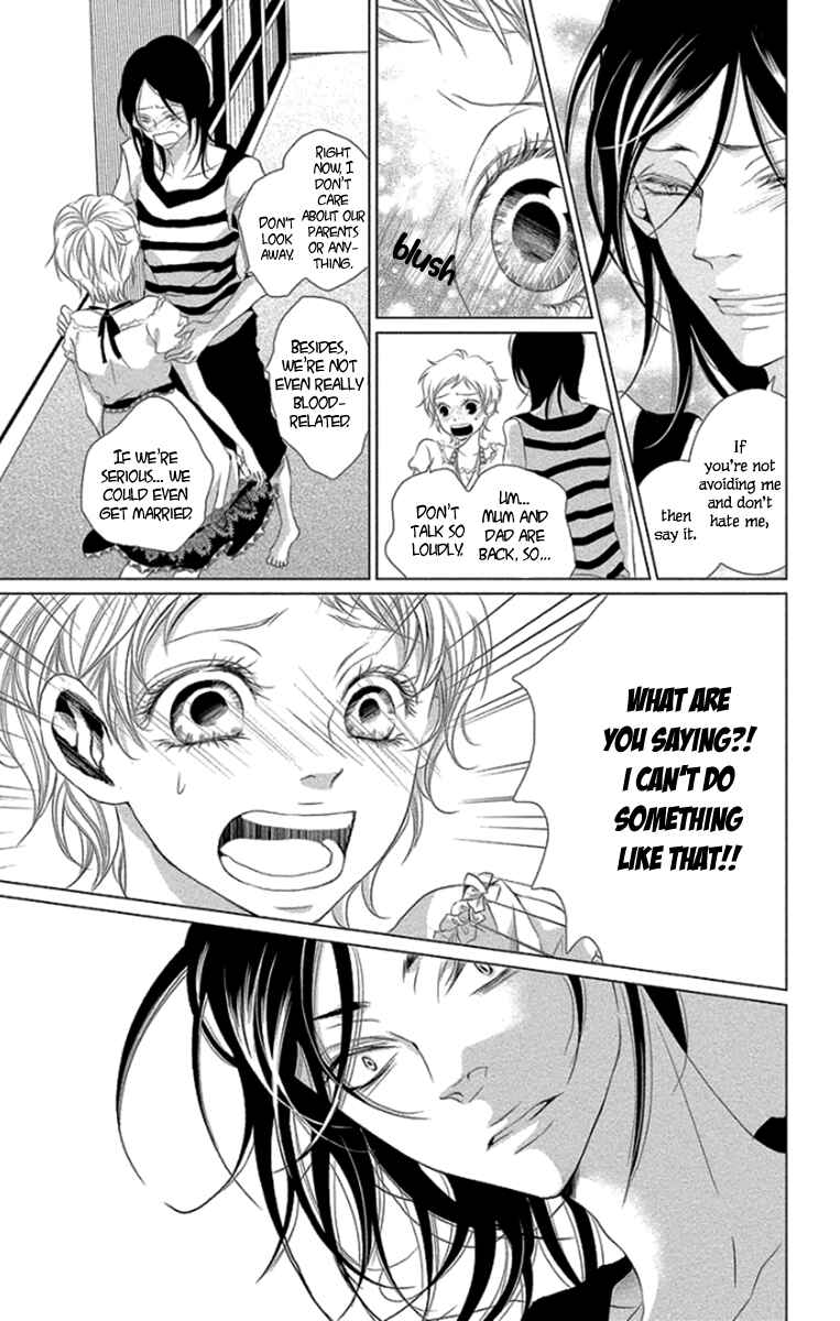 Page 19 Chapter 9 Kingyo no Fun