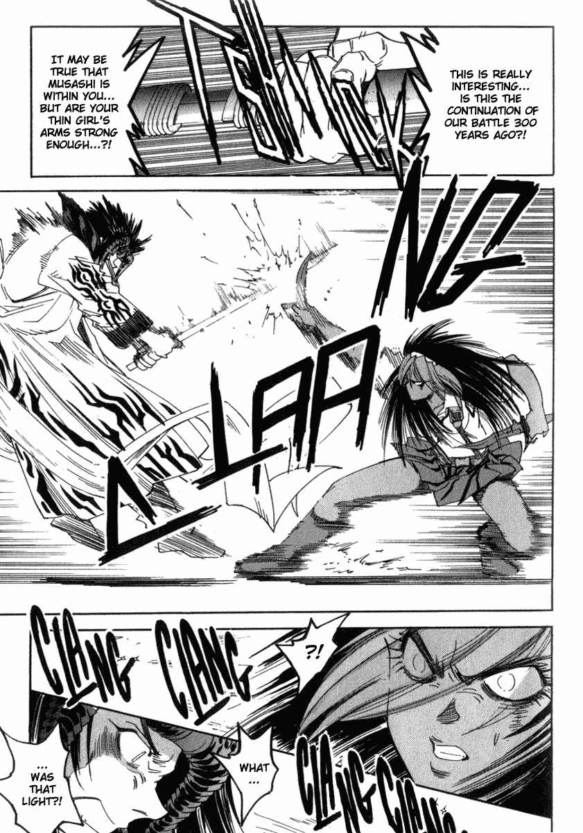 Page 10 Chapter 16 Hagane