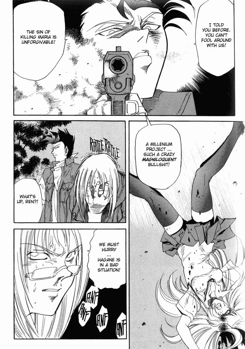 Page 12 Chapter 16 Hagane