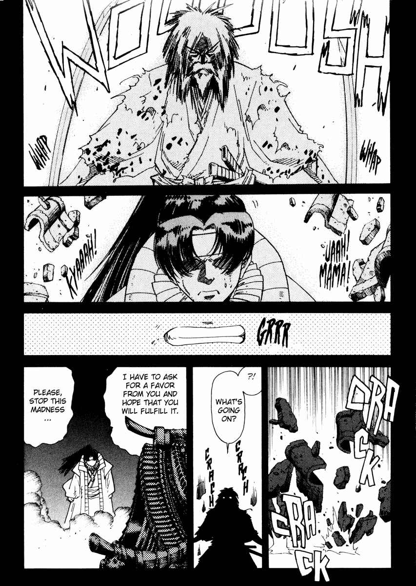 Page 16 Chapter 16 Hagane