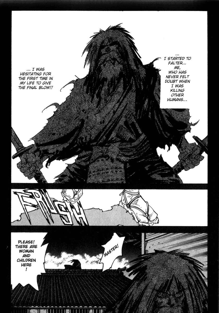 Page 18 Chapter 16 Hagane