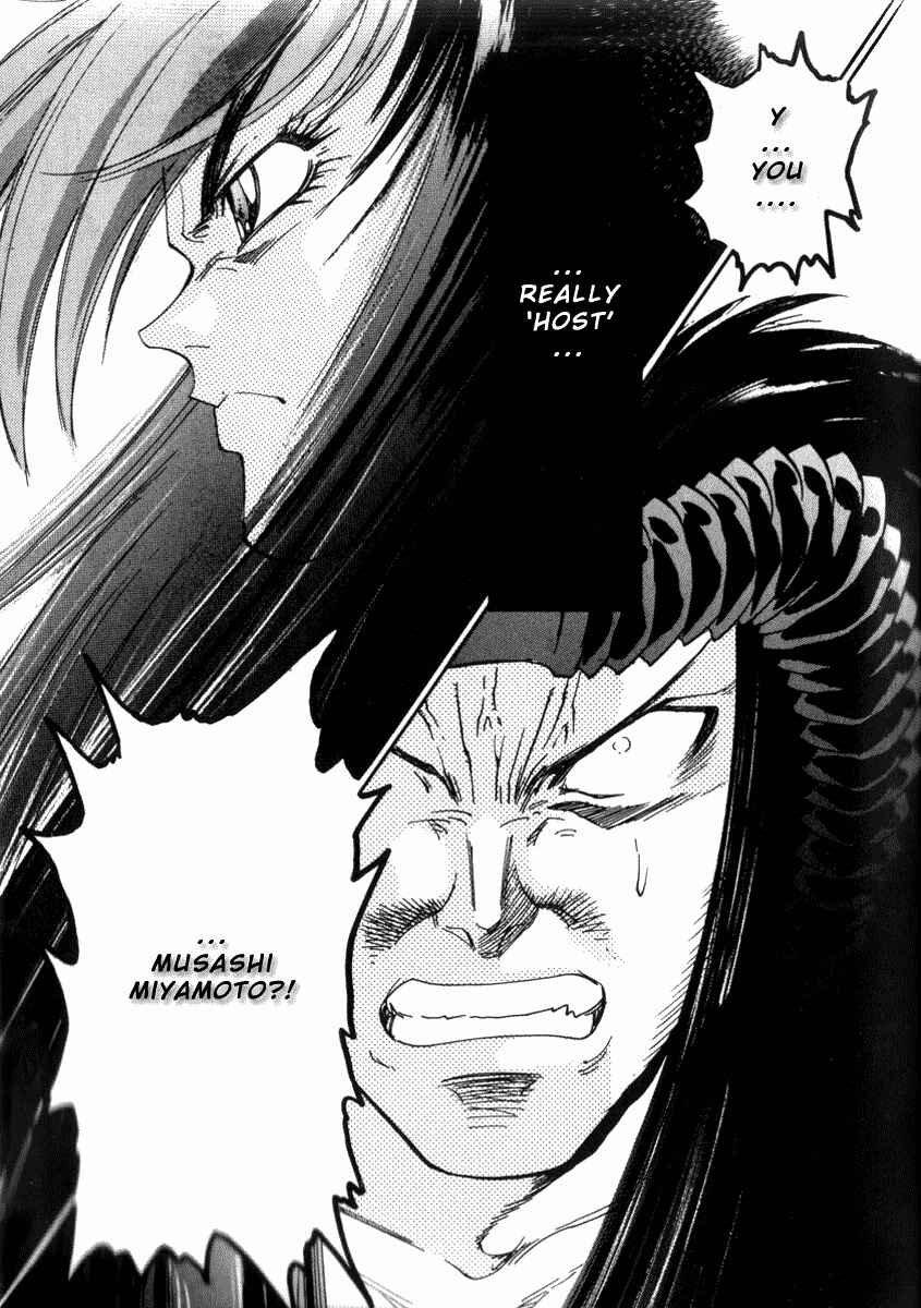 Page 2 Chapter 16 Hagane