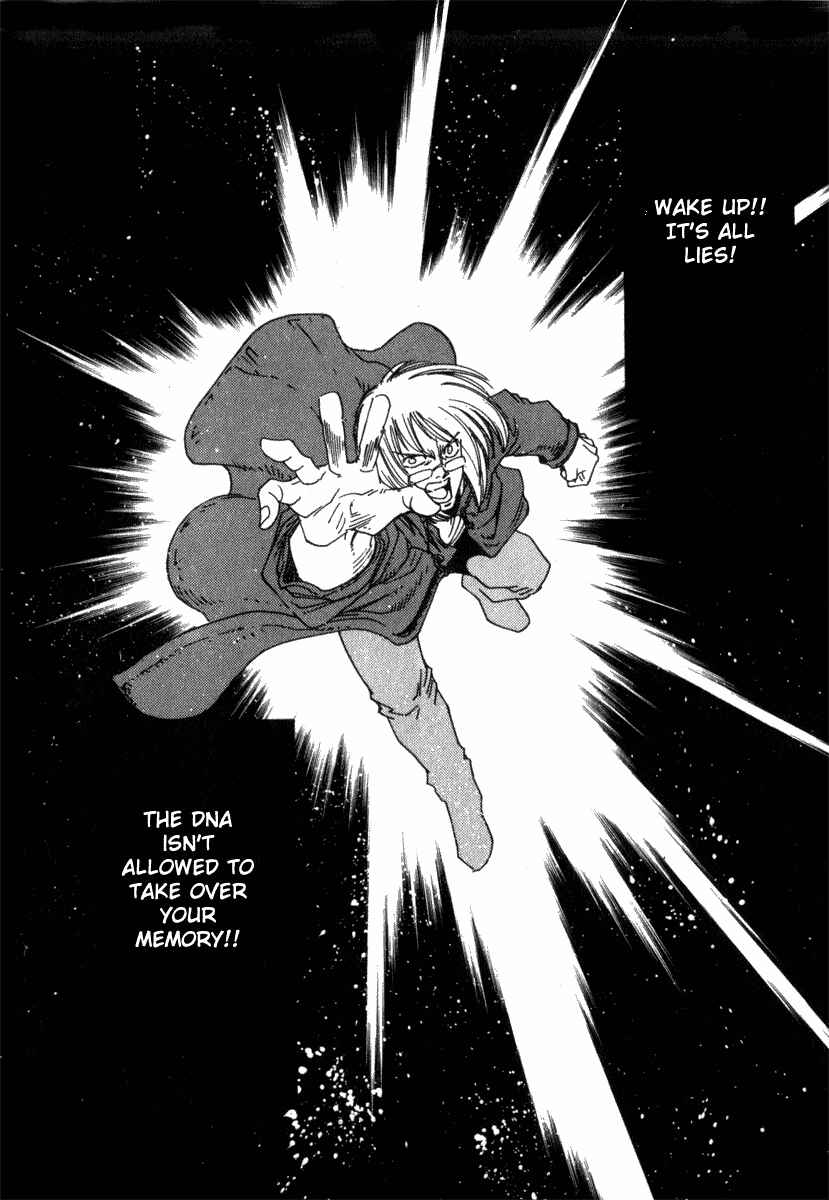 Page 22 Chapter 16 Hagane