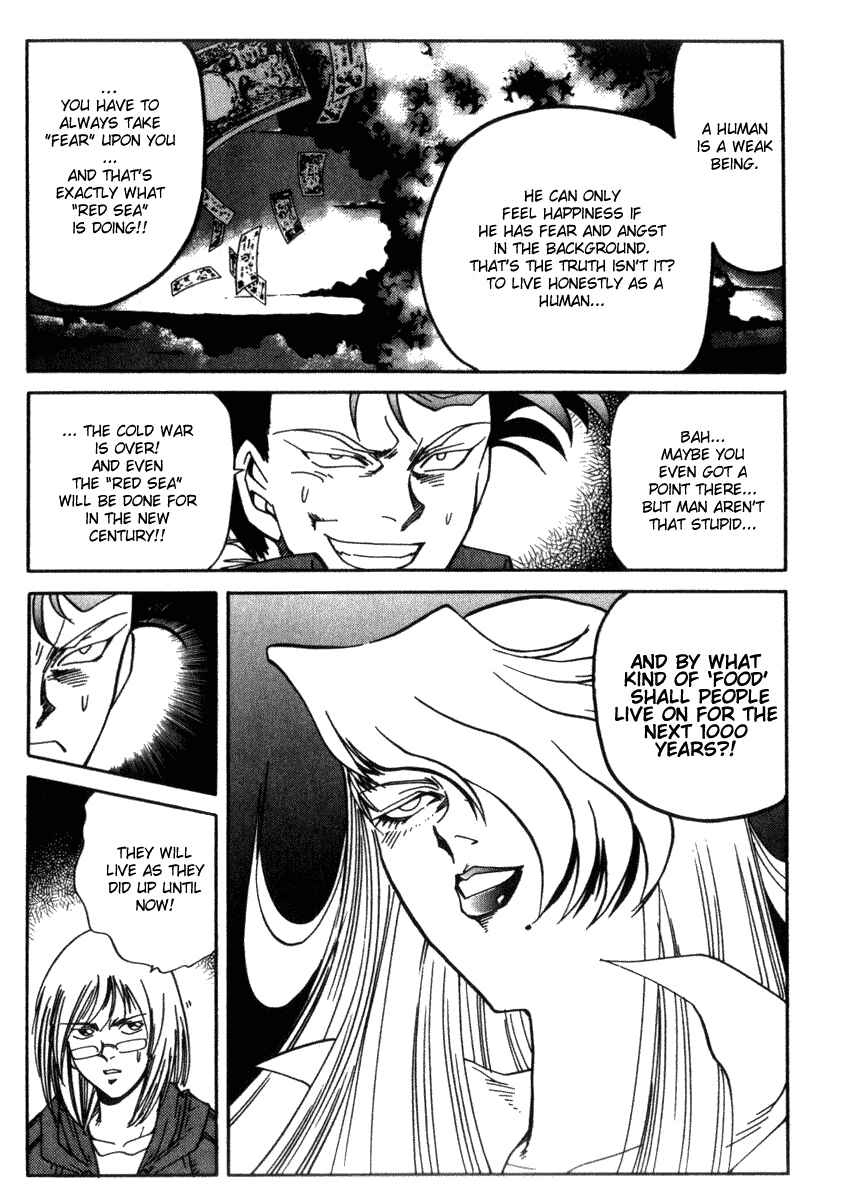Page 8 Chapter 16 Hagane
