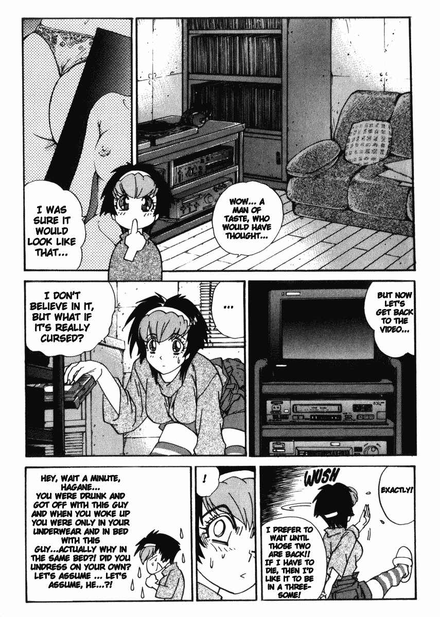 Page 11 Chapter 21 Hagane