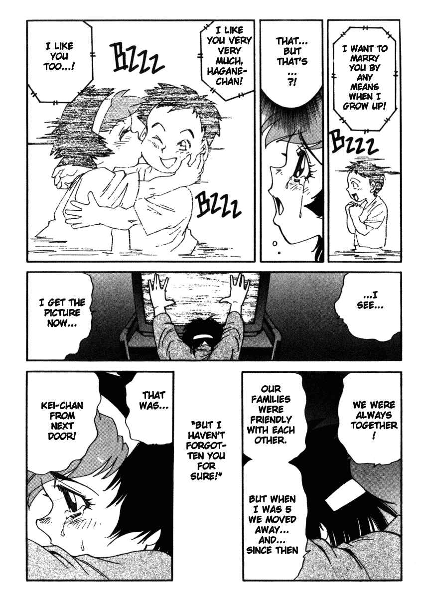 Page 16 Chapter 21 Hagane
