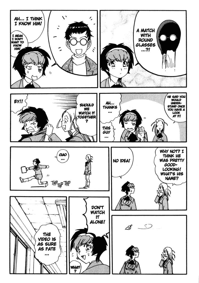 Page 7 Chapter 21 Hagane