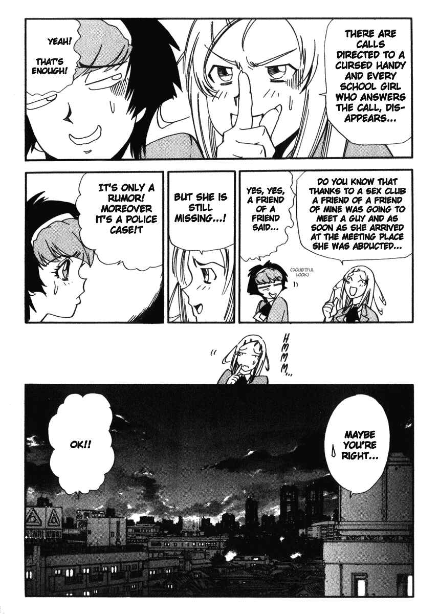 Page 9 Chapter 21 Hagane