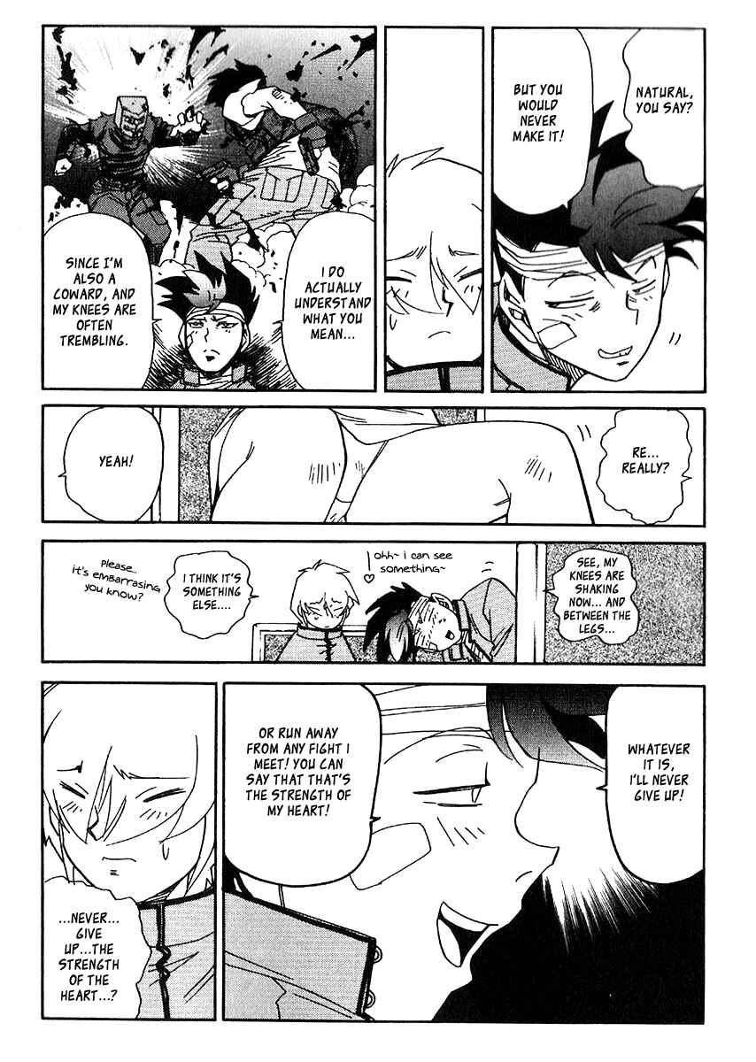 Page 10 Chapter 37 Hagane
