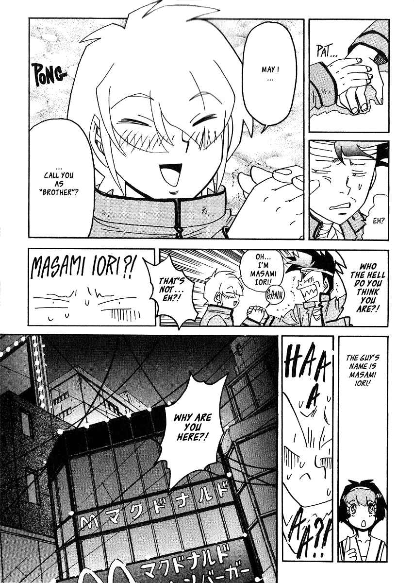 Page 11 Chapter 37 Hagane