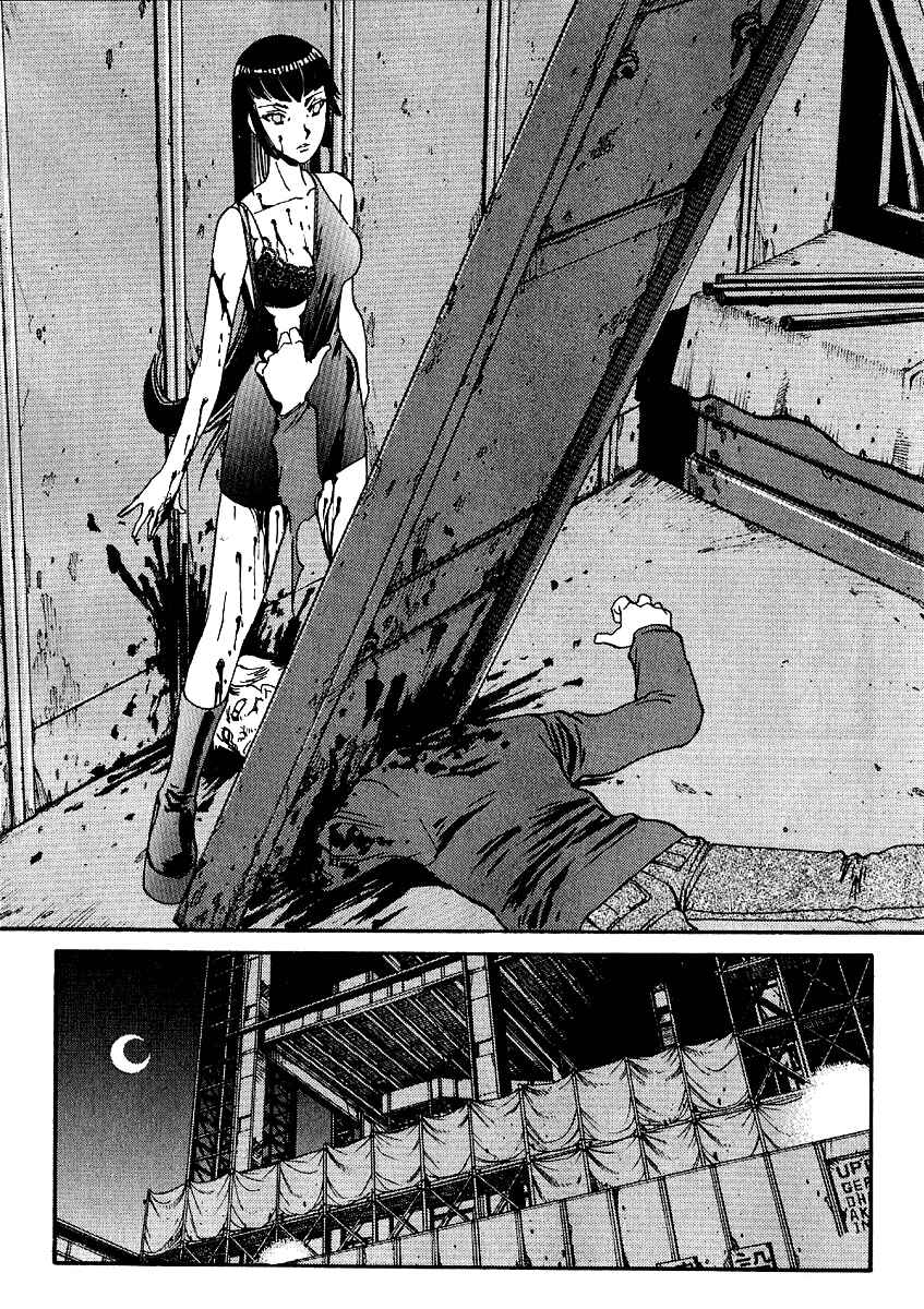 Page 13 Chapter 37 Hagane