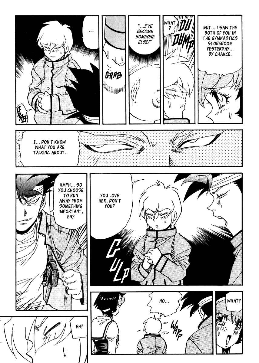 Page 17 Chapter 37 Hagane