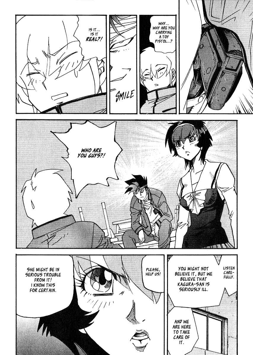 Page 18 Chapter 37 Hagane