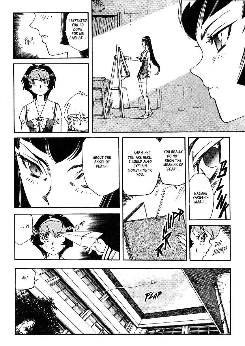 Page 20 Chapter 37 Hagane