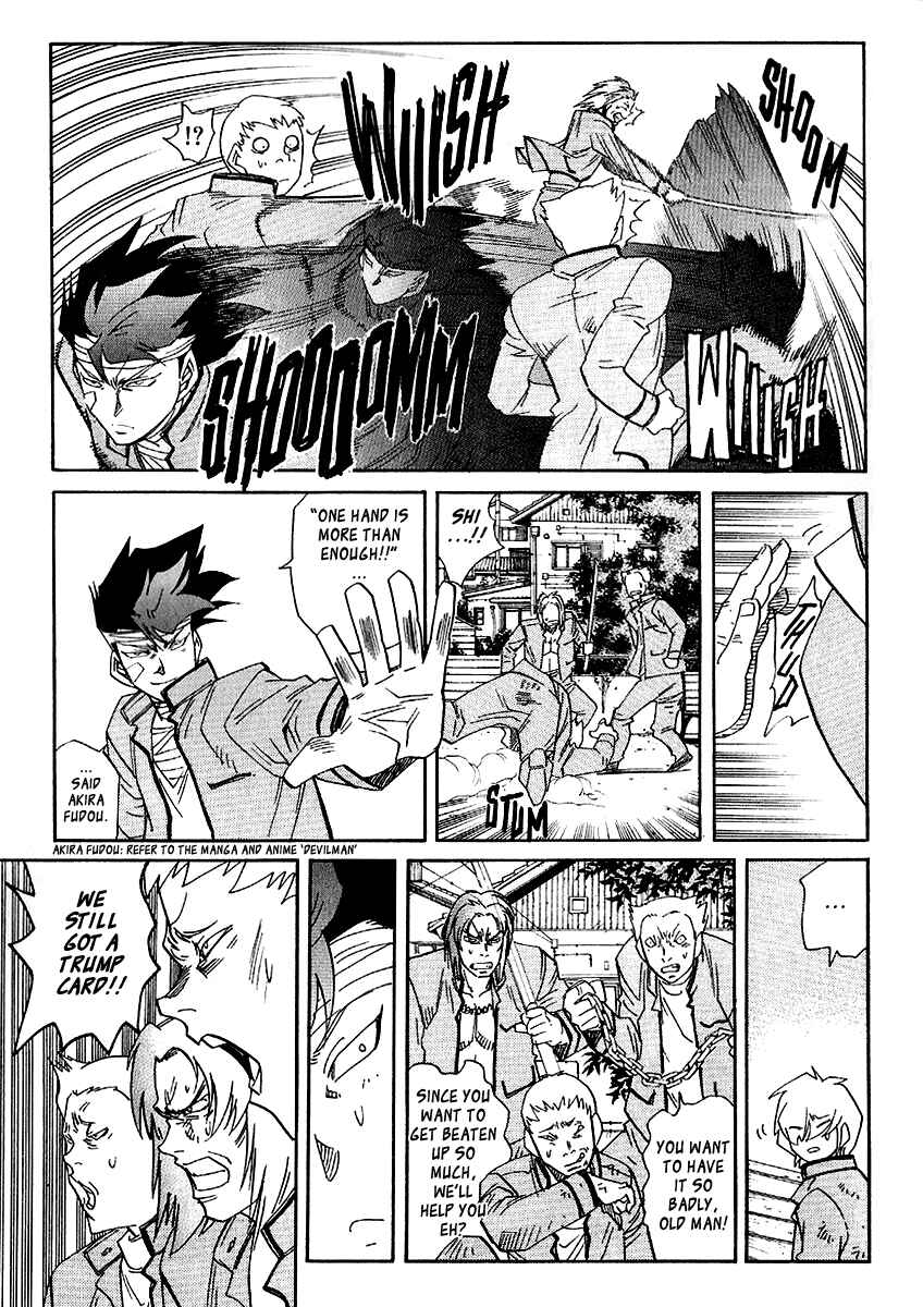 Page 4 Chapter 37 Hagane