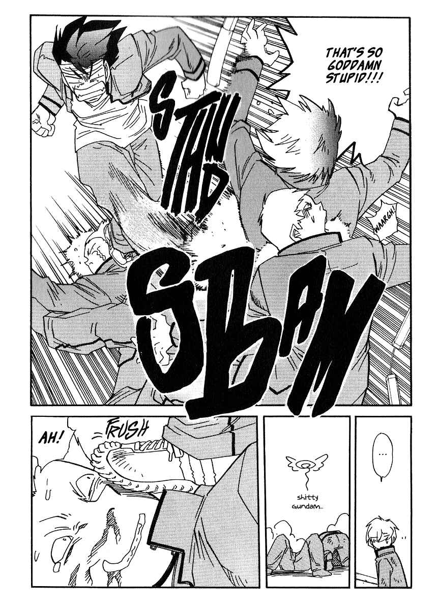 Page 6 Chapter 37 Hagane