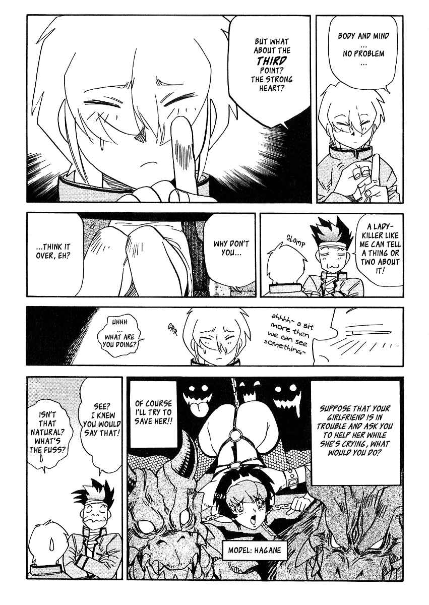 Page 9 Chapter 37 Hagane