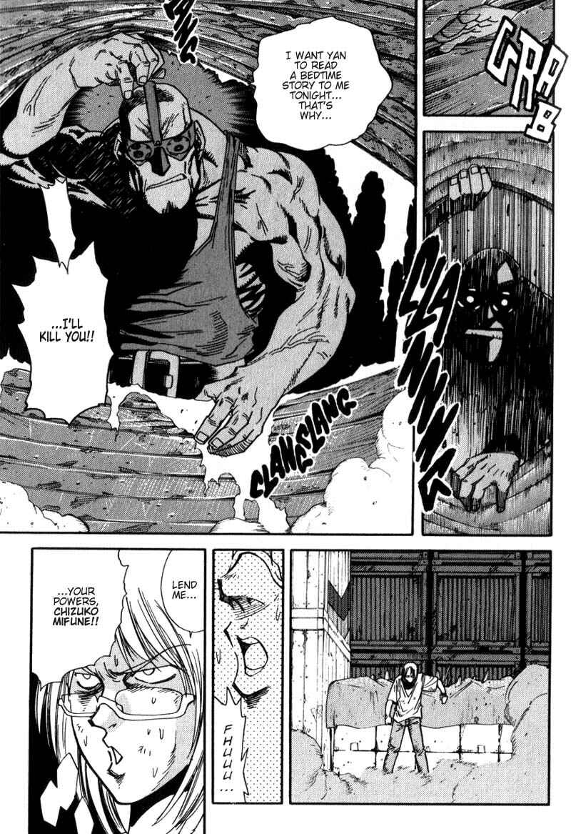 Page 10 Chapter 11 Hagane