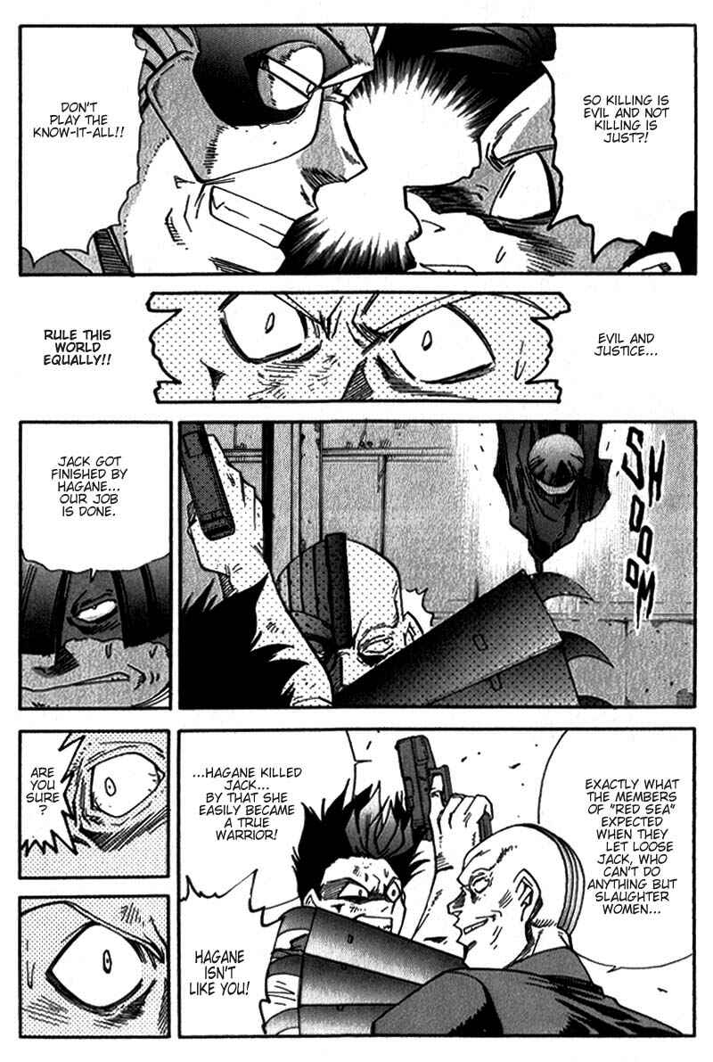 Page 22 Chapter 11 Hagane