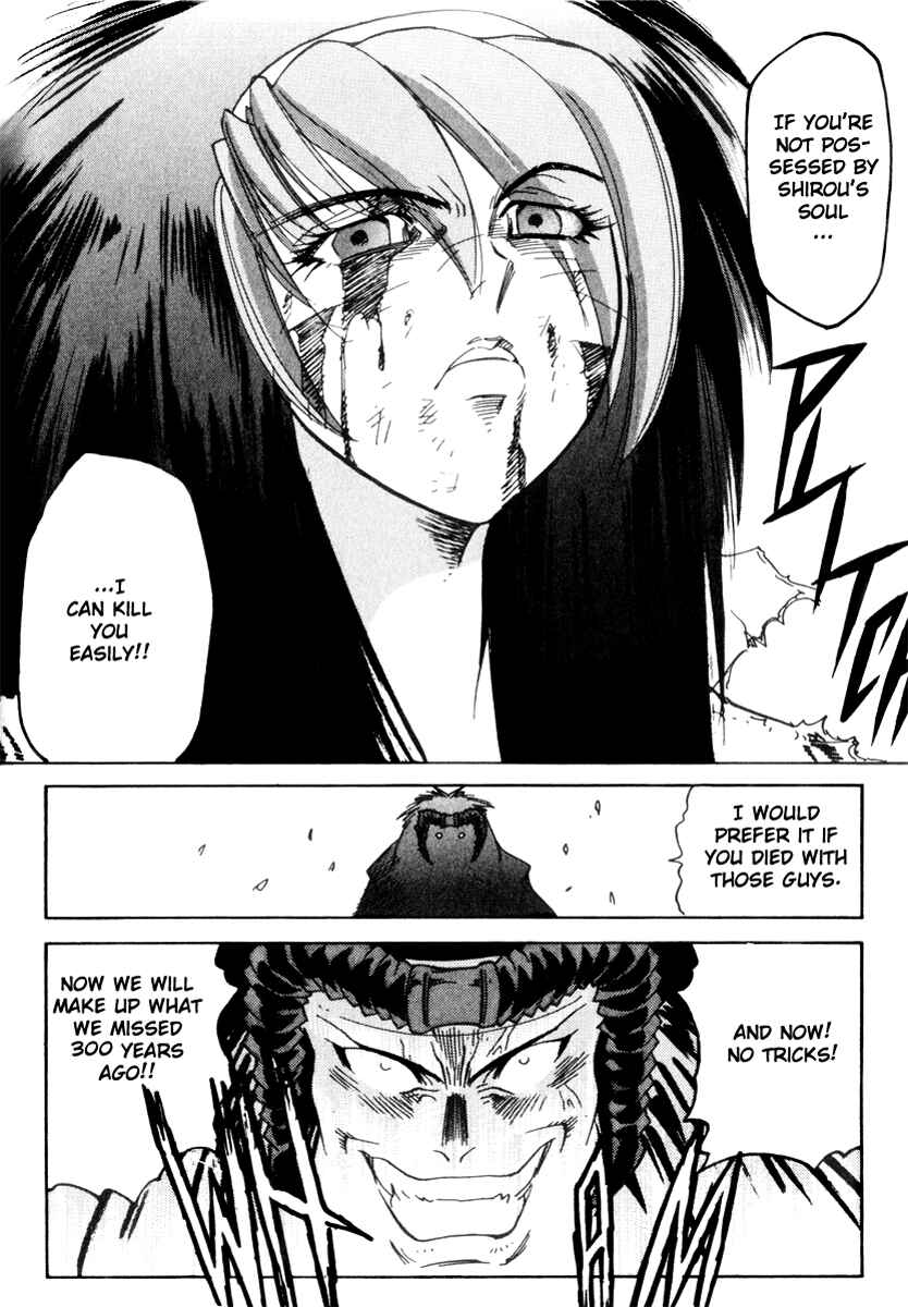 Page 10 Chapter 17 Hagane