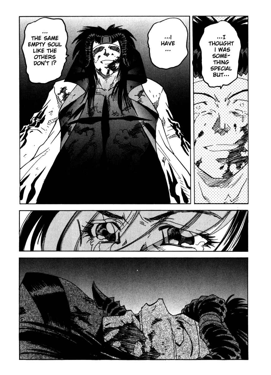 Page 17 Chapter 17 Hagane