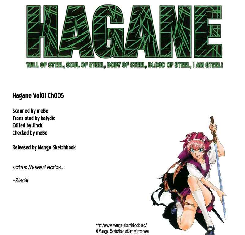 Page 1 Chapter 5 Hagane