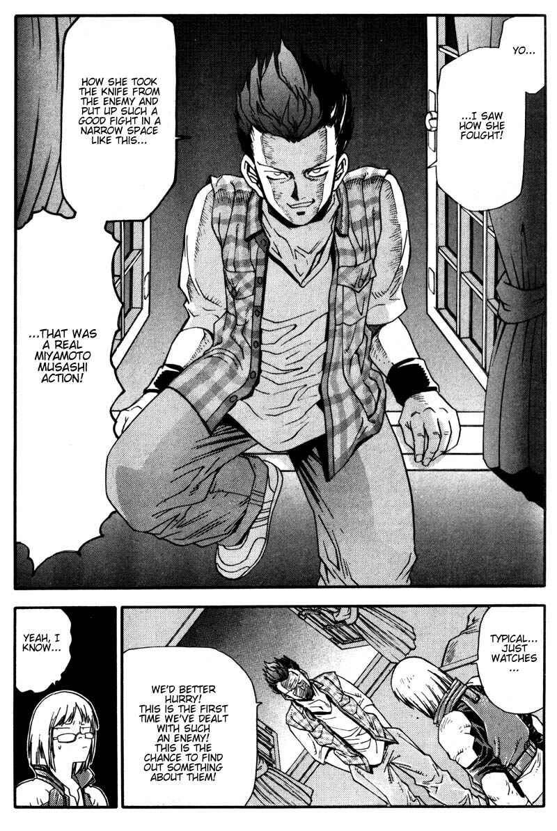 Page 19 Chapter 5 Hagane