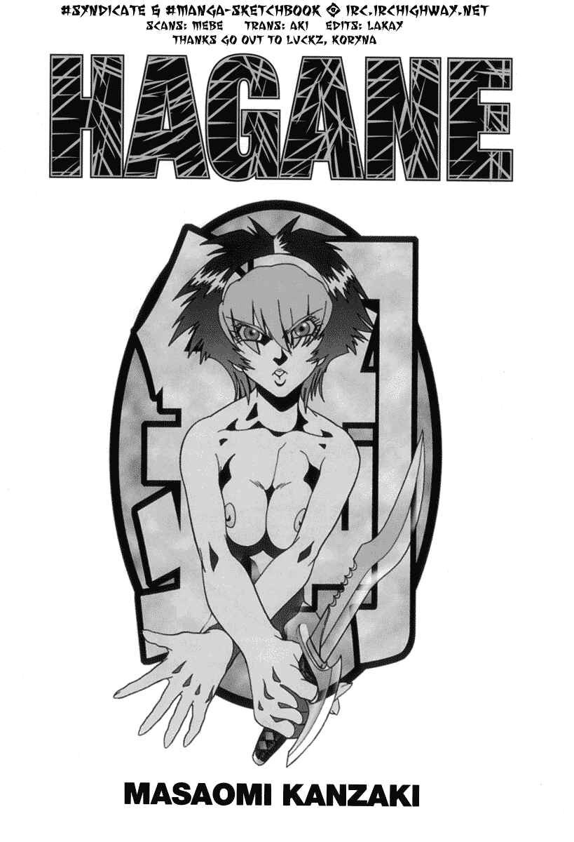 Page 1 Chapter 28 Hagane