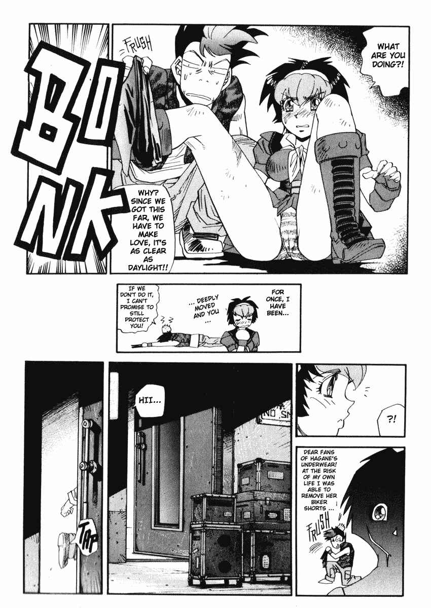 Page 13 Chapter 28 Hagane