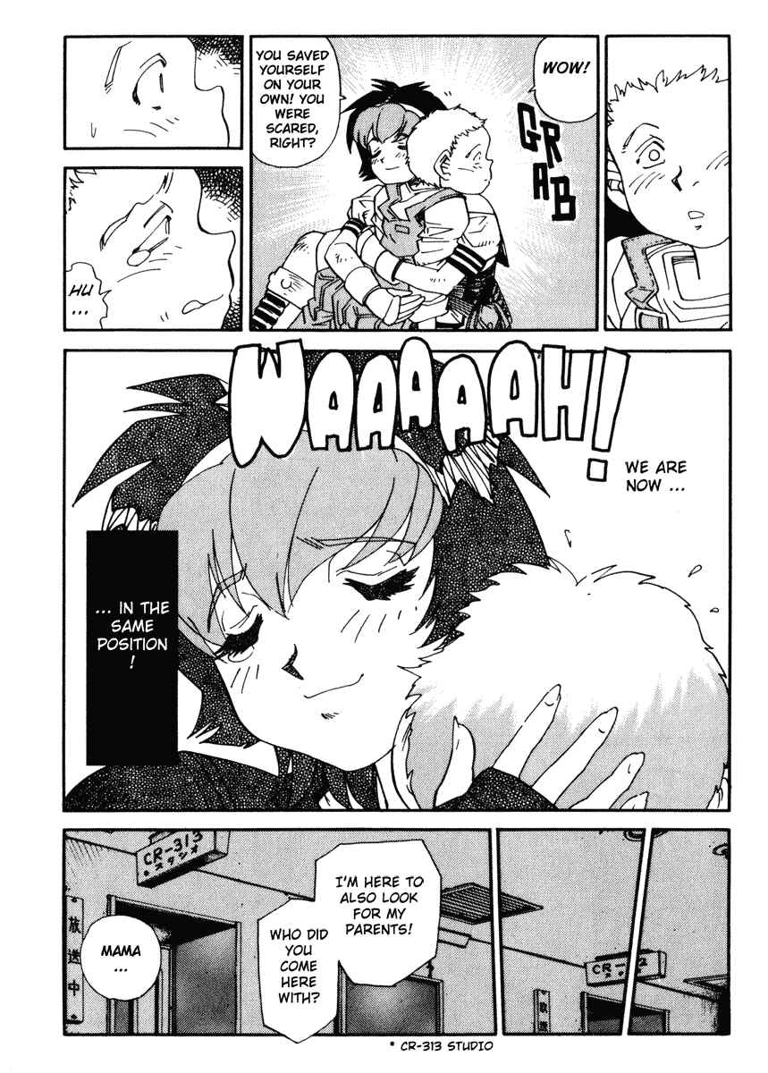 Page 17 Chapter 28 Hagane