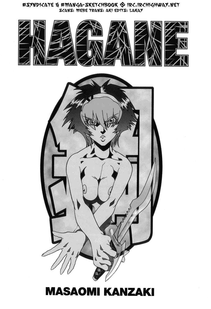 Page 1 Chapter 26 Hagane
