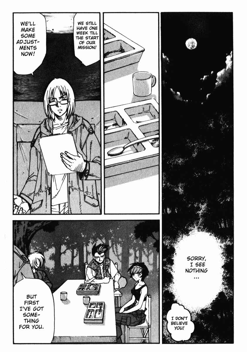 Page 14 Chapter 26 Hagane