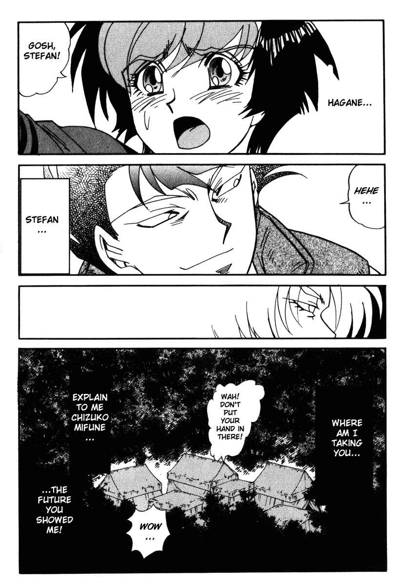 Page 22 Chapter 26 Hagane