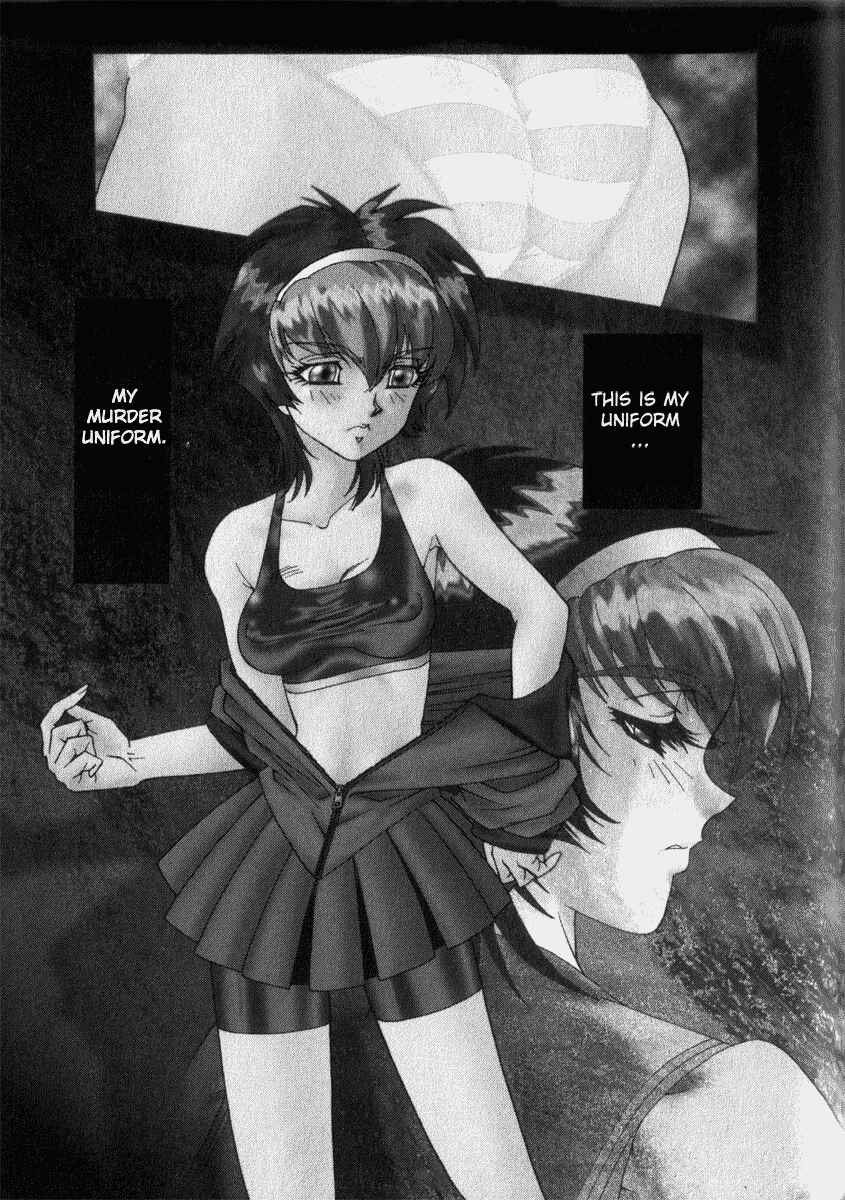 Page 25 Chapter 26 Hagane