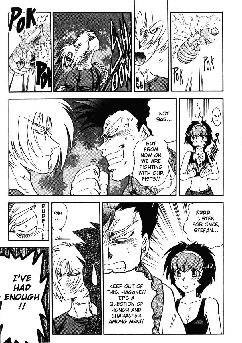 Page 4 Chapter 26 Hagane