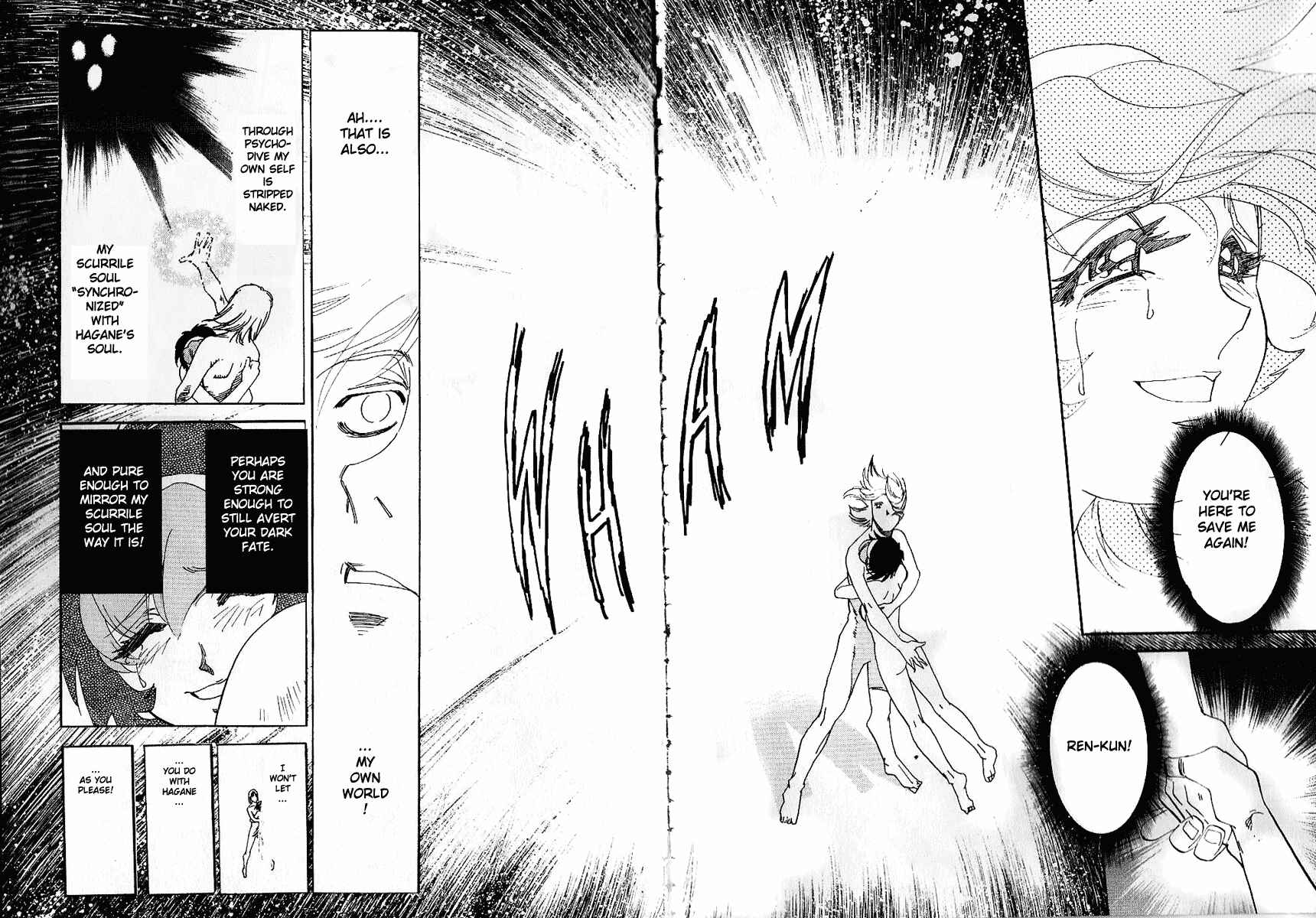 Page 15 Chapter 34 Hagane