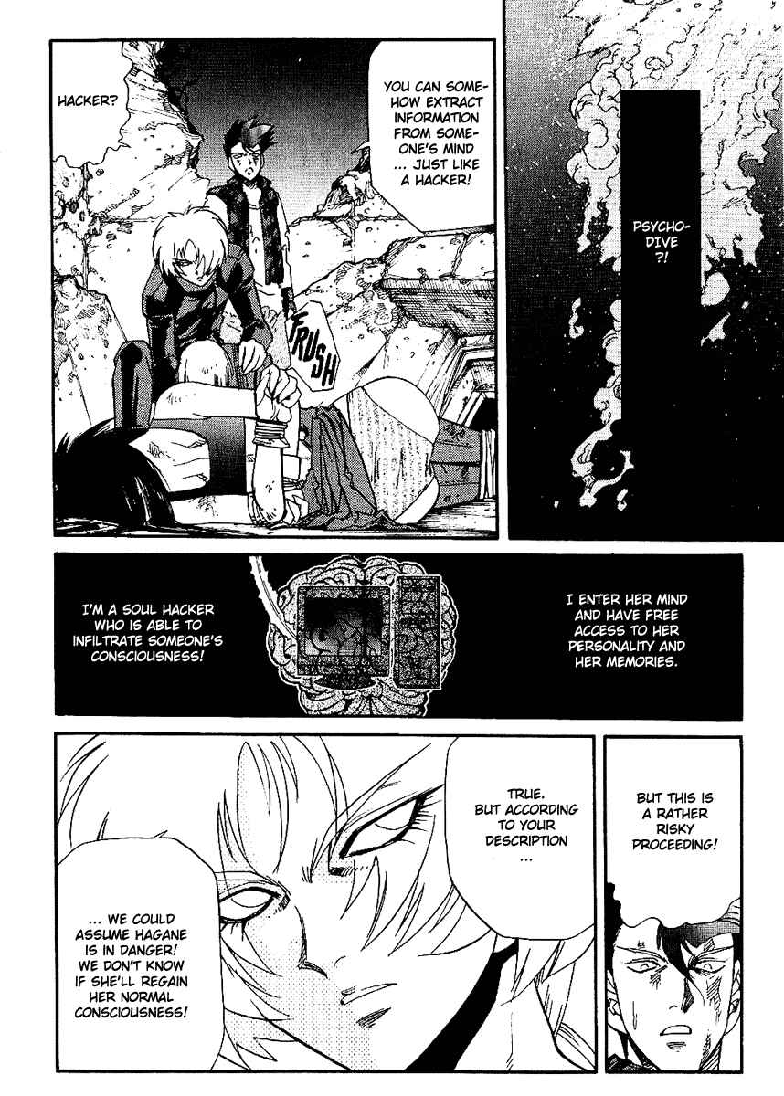 Page 2 Chapter 34 Hagane