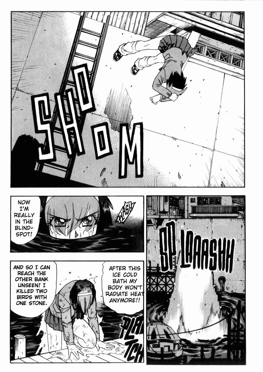 Page 17 Chapter 22 Hagane