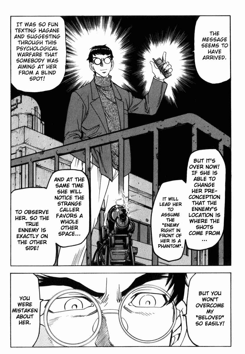 Page 26 Chapter 22 Hagane