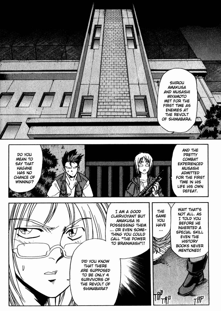 Page 13 Chapter 15 Hagane