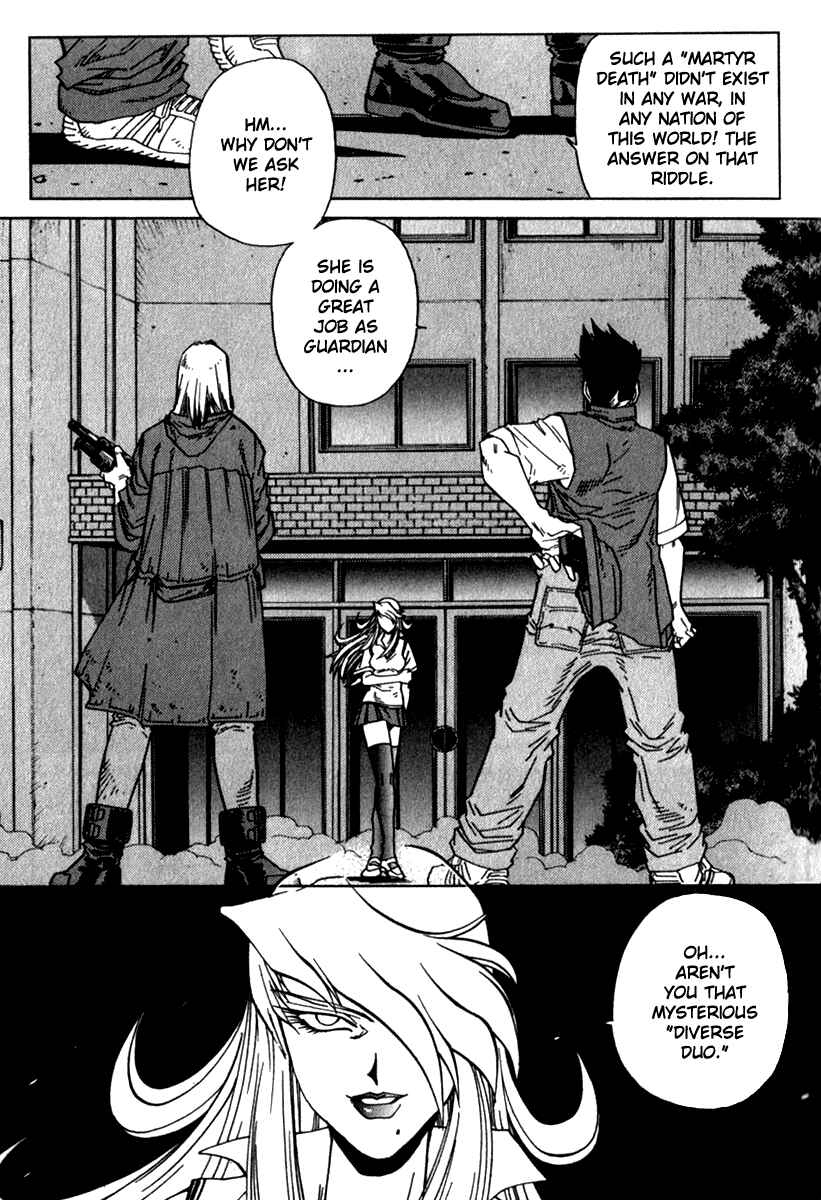 Page 14 Chapter 15 Hagane