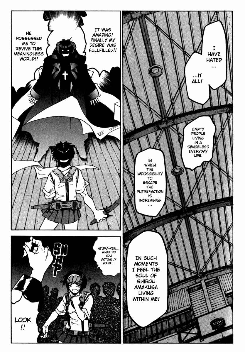 Page 18 Chapter 15 Hagane