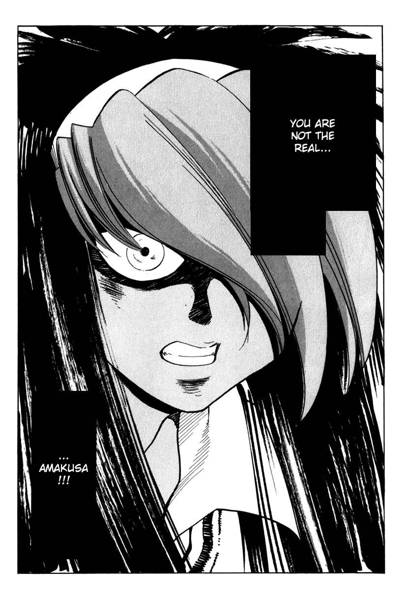 Page 25 Chapter 15 Hagane