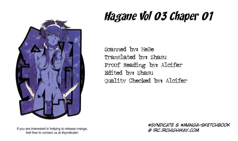 Page 29 Chapter 15 Hagane