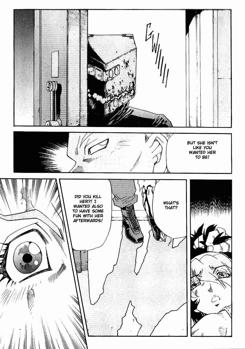 Page 16 Chapter 30 Hagane